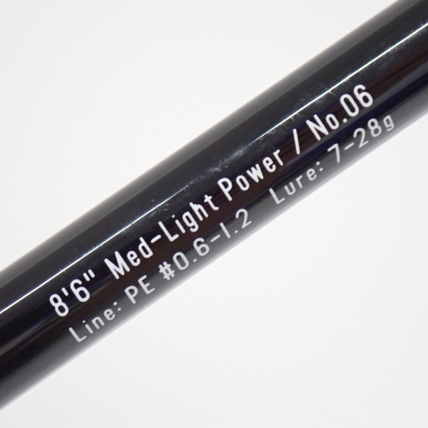 グランデージ STD86ML